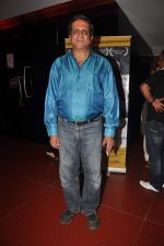 Darshan Jariwala at Lang Gold Women premiere in Cinemax on 29th Nov 2011 (8).JPG